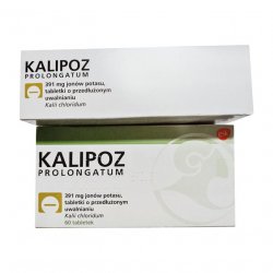 Калипоз пролонгатум (аналог Кальдиум) таблетки 750 мг (391 мг К ) №60 в Кургане и области фото