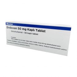 Эндоксан таб. 50 мг №50 в Кургане и области фото