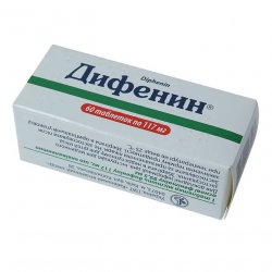 Дифенин (Фенитоин) таблетки 117мг №60 в Кургане и области фото
