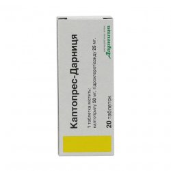 Каптопрес Дарница таблетки 25 мг N20 в Кургане и области фото
