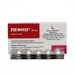Лефно (Лефлуномид) таблетки 20мг N30 в Кургане и области фото