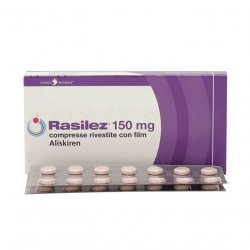 Расилез (Алискирен) табл. 150 мг №28 в Кургане и области фото