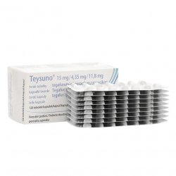 Тейсуно (Teysuno) капсулы 15 мг/4,35 мг/11,8 мг 126шт в Кургане и области фото