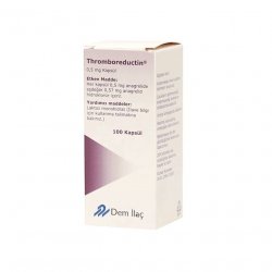 Тромборедуктин (Анагрелид) капс. 0,5 мг 100шт в Кургане и области фото