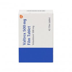 Валтрекс (Вальтрекс) таблетки 500 мг N42 в Кургане и области фото